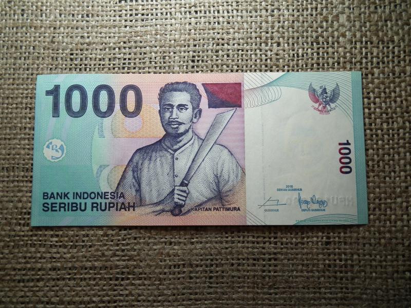 Indonézia 1000 rupiah, 2016, hajtatlan