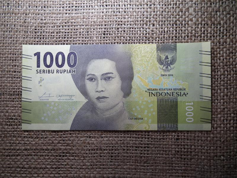 Indonézia 1000 rupiah, 2016, hajtatlan
