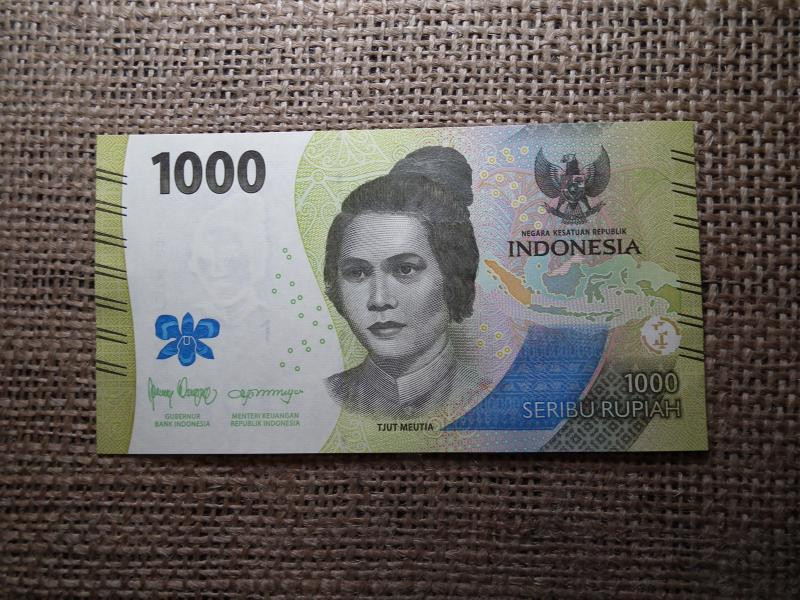 Indonézia 1000 rupiah, 2022, hajtatlan