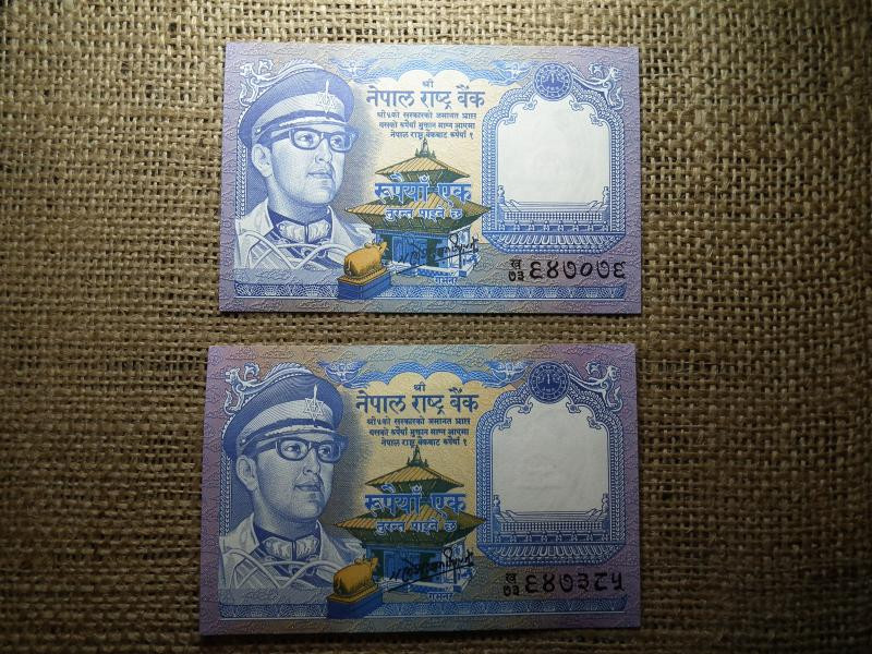 Nepál 1 rupee bankjegy, 1974-1992, hajtatlan, 2 db