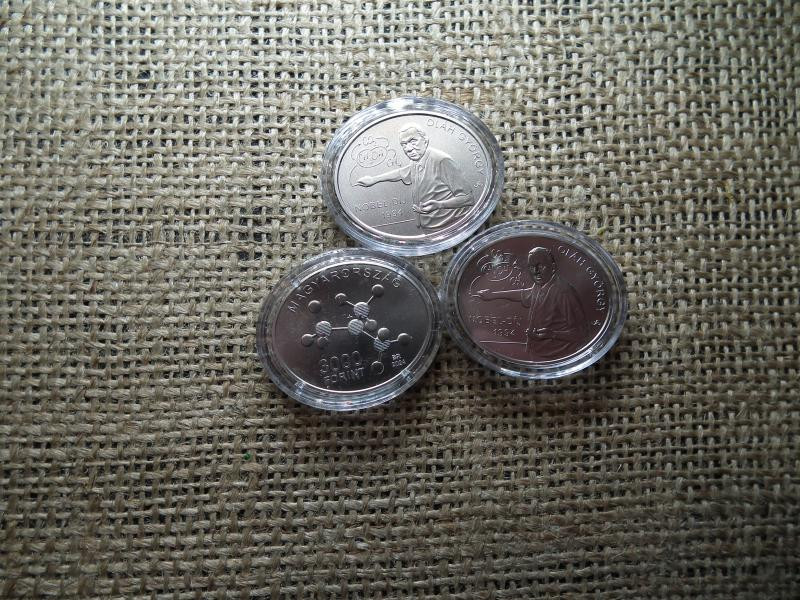 3000 Forint 2024 BU, Oláh György