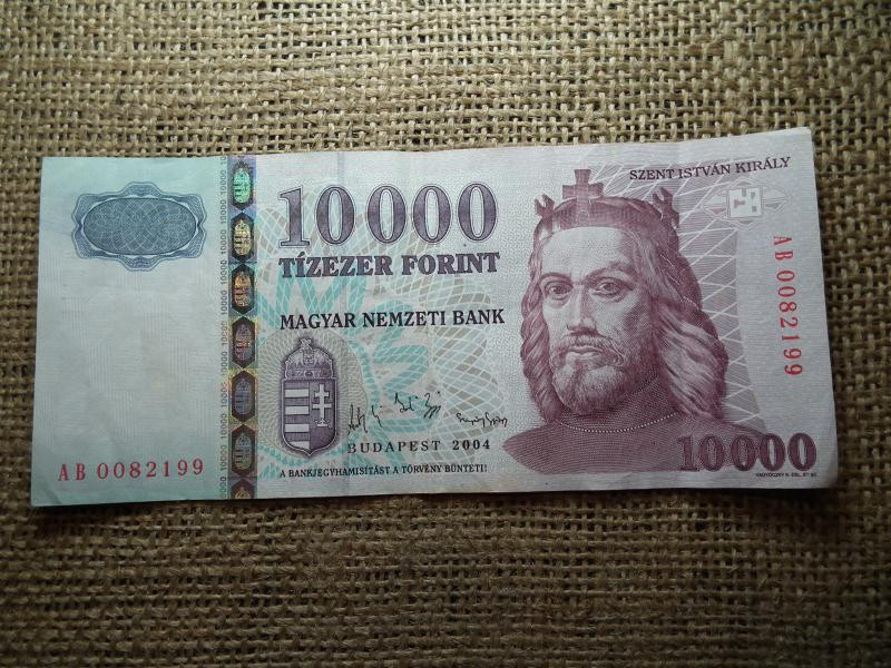 10000 forintos bankjegy, 2004, AB sorozat