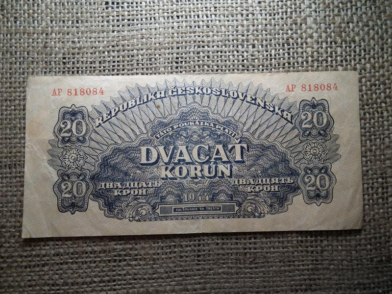 Csehszlovákia 20 korona, 1944, Vörös Hadsereg