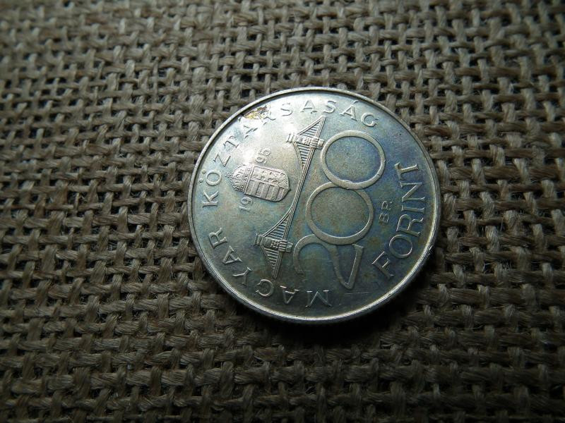 Ezüst 200 forintos érme, 1995