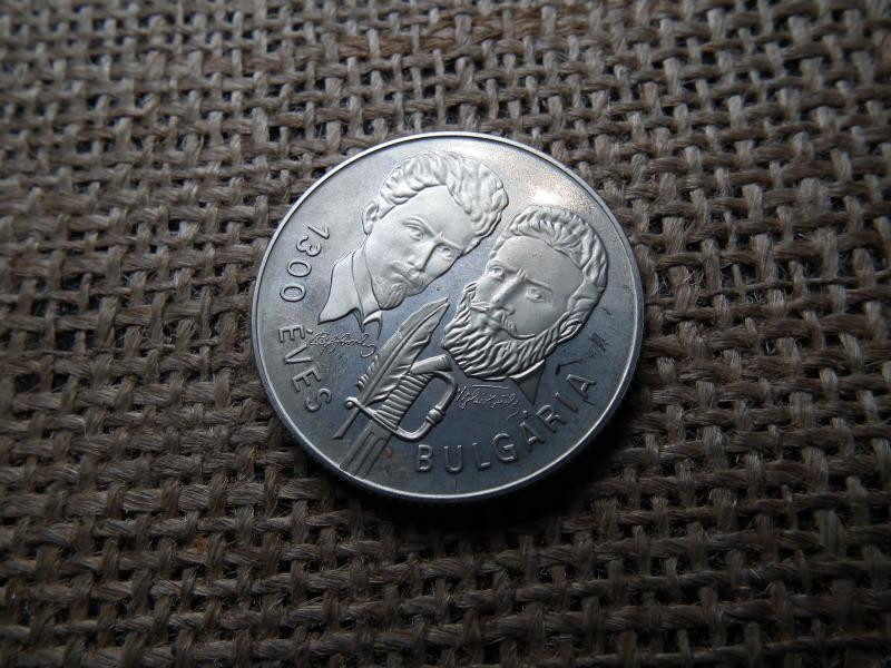 100 forintos érme, 1981, Bulgária