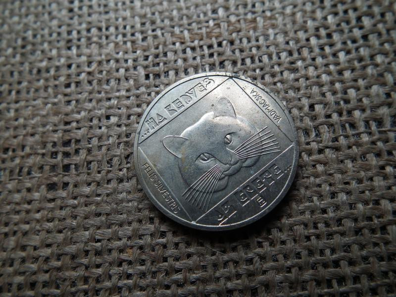 100 forintos érme, 1985, BU, vadmacska