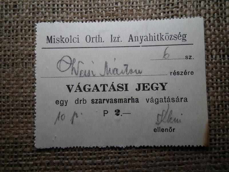 Miskolci Ortodox Izraelita Hitközség Értékjegy, 20. század
