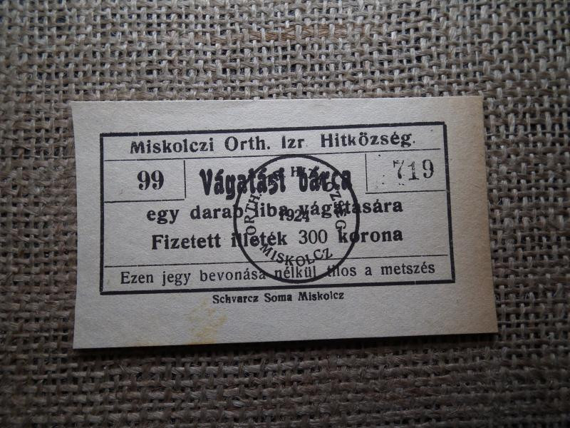 Miskolci Ortodox Izraelita Hitközség, 300 korona, 1924