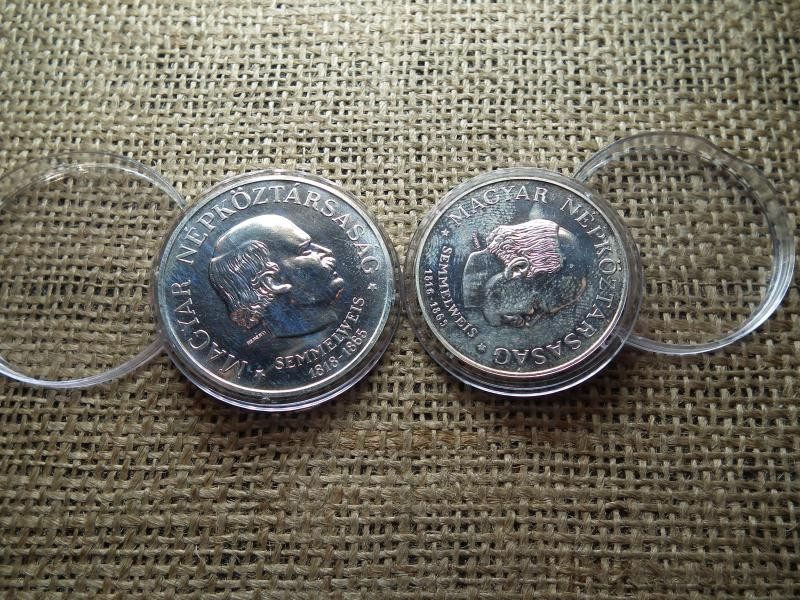Semmelweis Pár, 1968, Ezüst 100 és 50 Forint