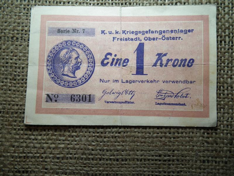 1 korona, 1915, Kriegsgefangenenlager Freistadt