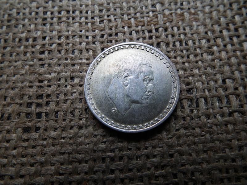 Egyiptom, 25 Qirsh, 1970, ezüst, President Nasser