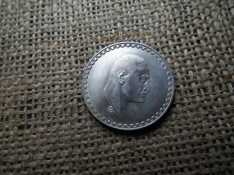 Egyiptom, 50 Qirsh, 1970, ezüst, President Nasser