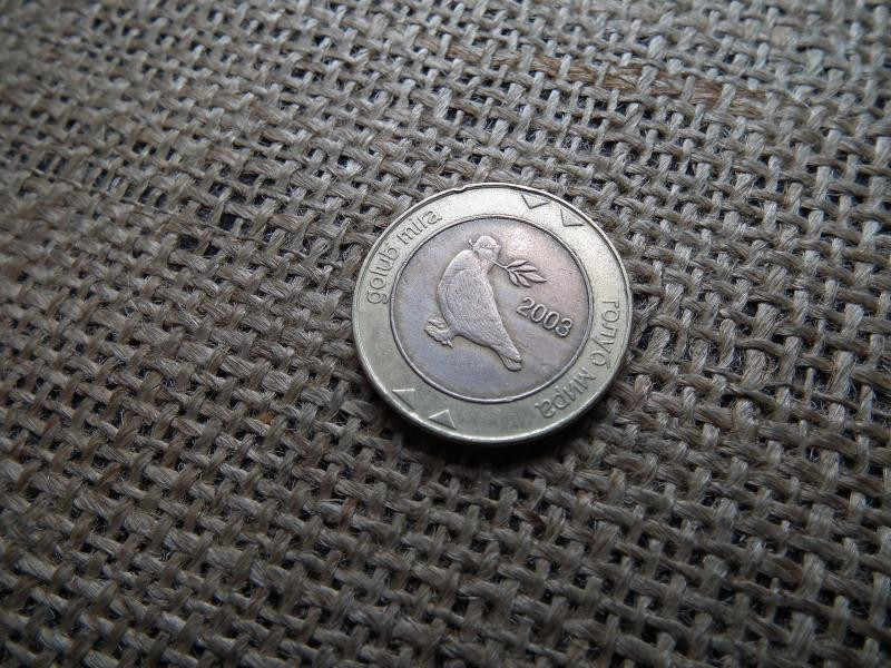 Bosznia-Hercegovina 2 márka, 2003, Konvertibilne Marke