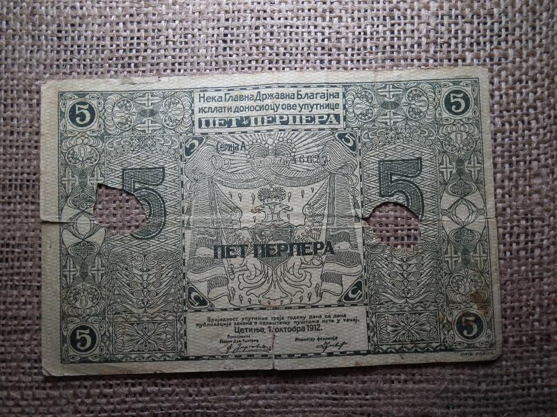 Montenegró 5 perpera bankjegy, 1912