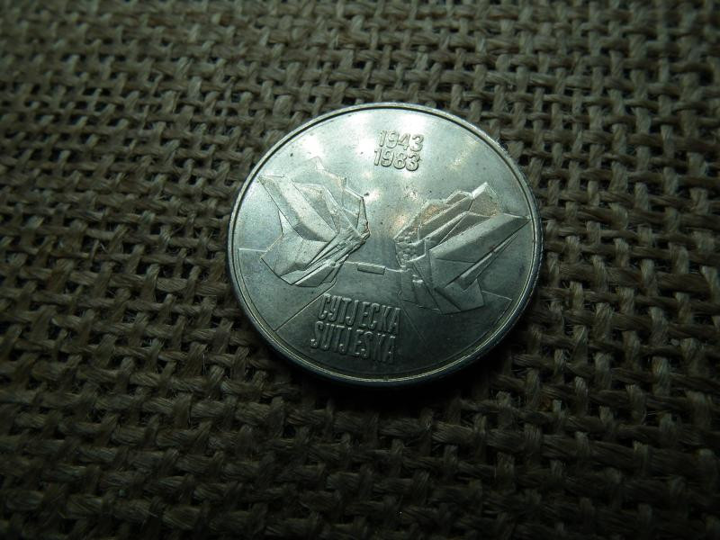 Jugoszlávia 10 dinar, 1983, Sutjeska csata