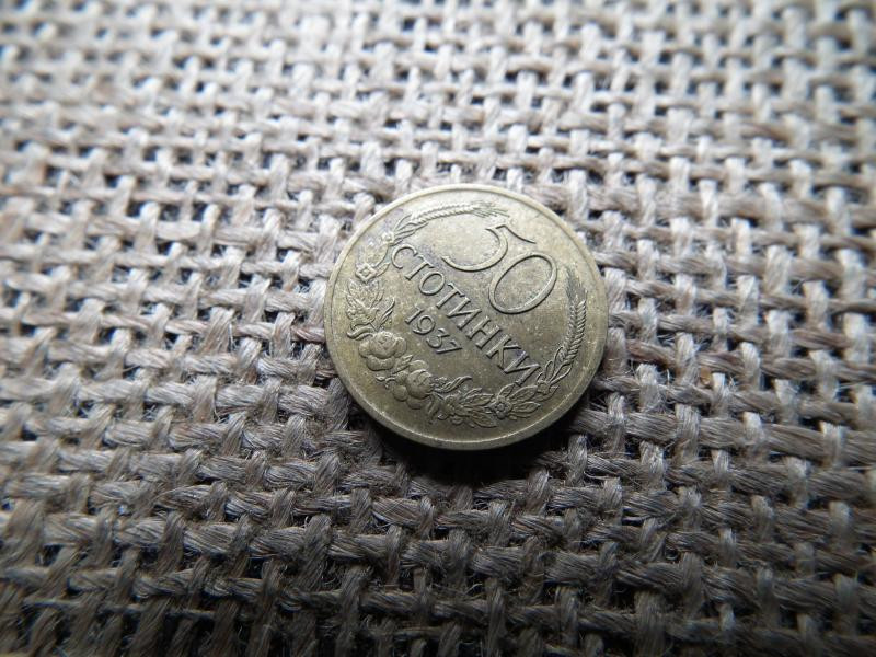 Bulgária 50 stotinki, 1937