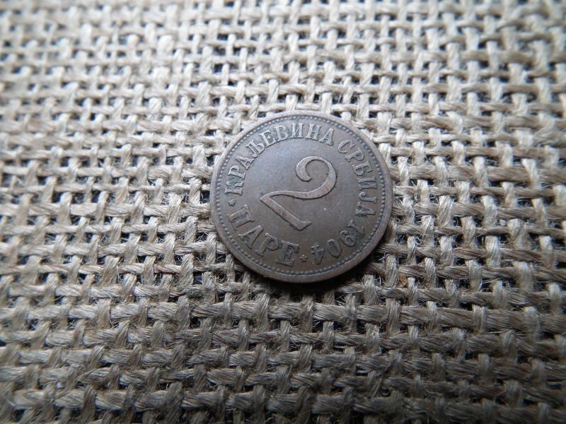 Szerbia 2 para, 1904