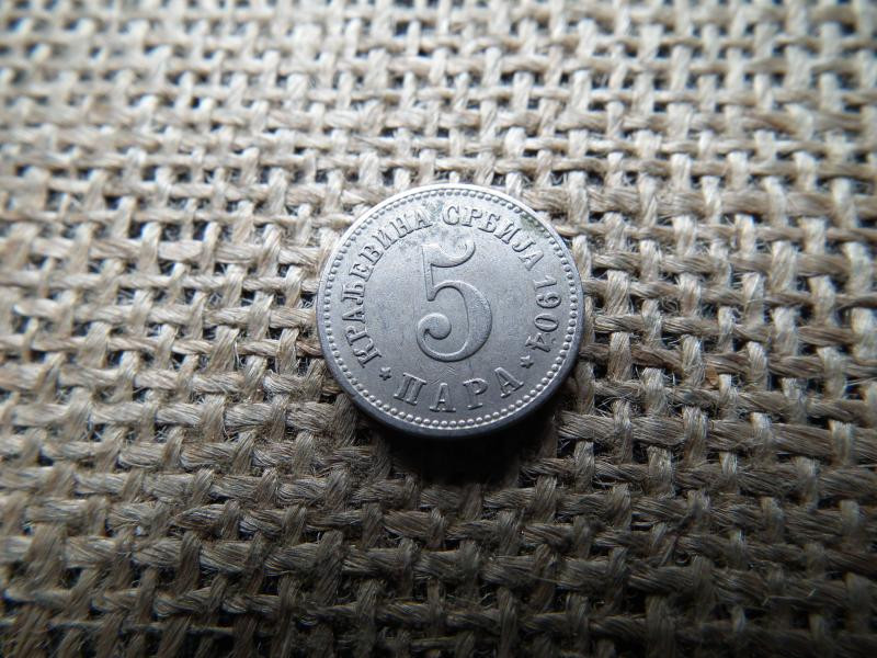 Szerbia 5 para, 1904