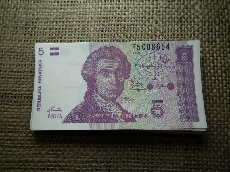 Horvátország 5 dinár, 1991, hajtatlan
