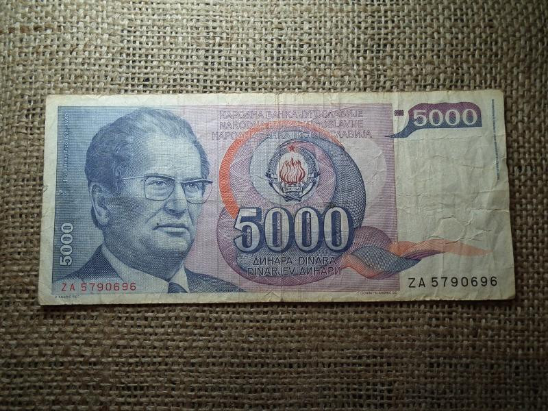 Jugoszlávia 5000 dinara, 1985, cserejegyzet