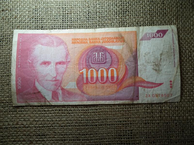 Jugoszlávia 1000 dinara, 1992, cserejegyzet