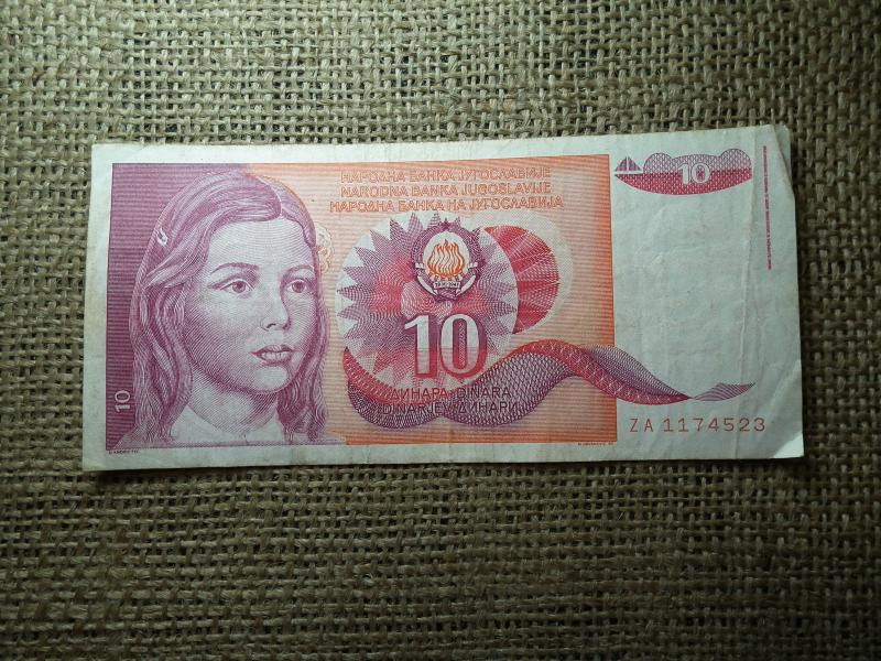 Jugoszlávia 10 dinara, 1990, cserejegyzet