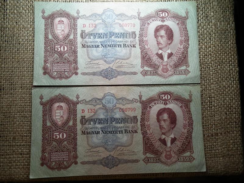 50 pengő, 1932, 2 db sorszámközeli