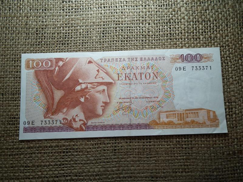 Görögország 100 drachma, 1978