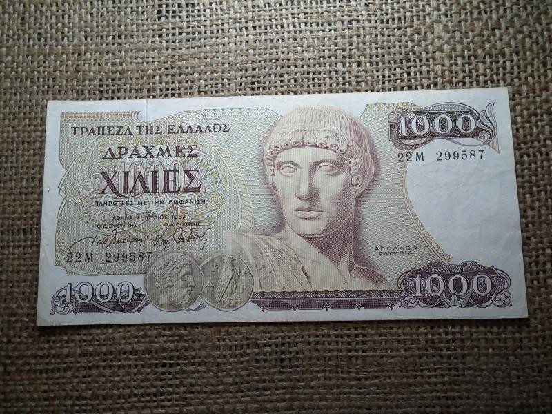 Görögország 1000 drachma, 1987