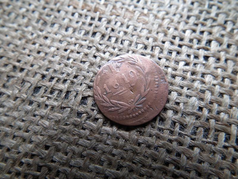 Frankfurt 1 Pfennig 1819, Judenpfennig, verdehibás
