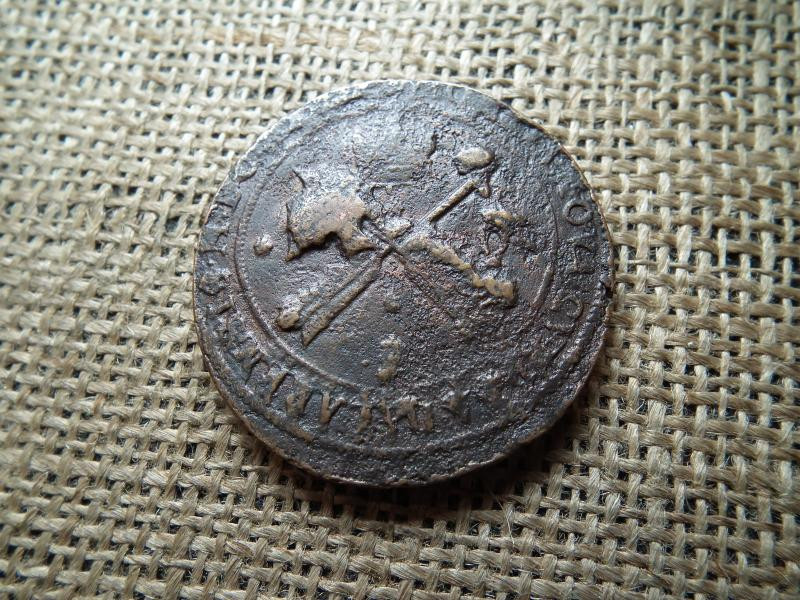 Svéd 1 öre érme, 1644, Avesta, Christina