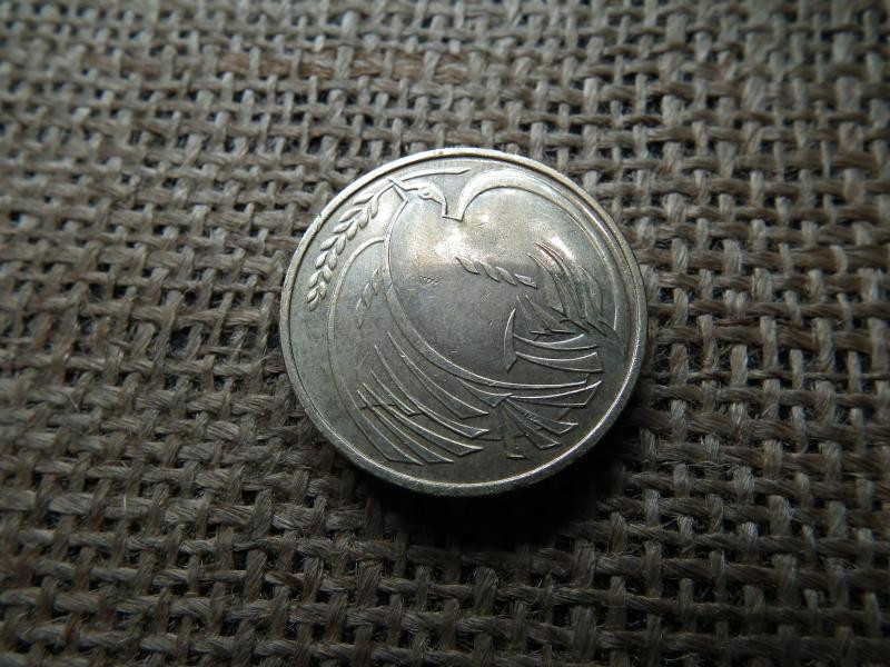 Egyesült Királyság 2 fontos érme, 1995