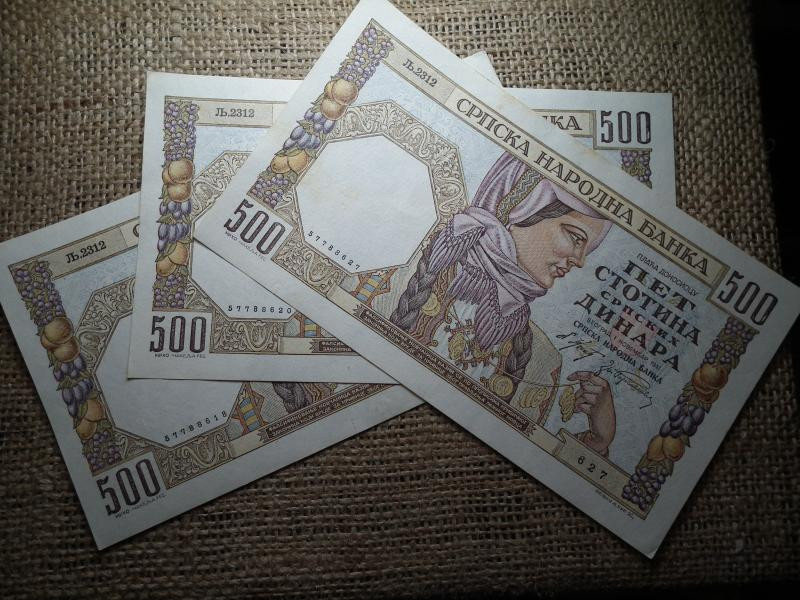 Szerbia 500 dinár, 1941, 3db sorszámközeli