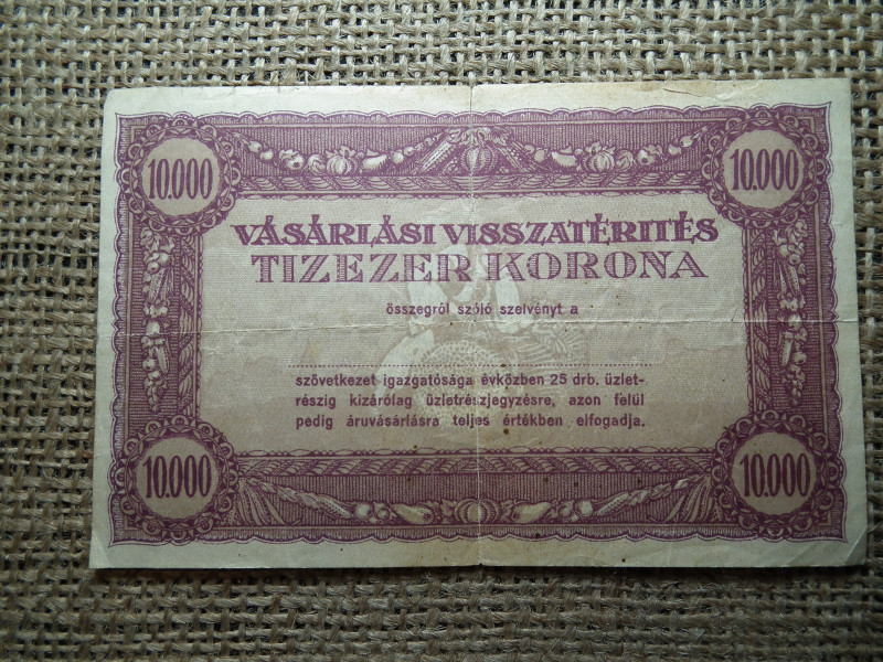 10000 korona 1920 évek , vásárlási visszatérítés ! Tízezer ! Nagyon ritka ! Hangya 