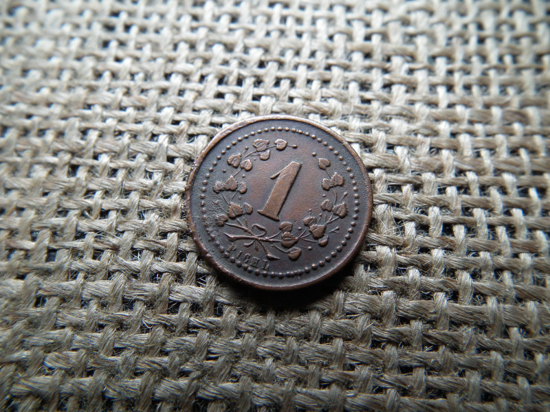 Komárovské Železárny , 1 zseton , token , Vasmű , öntöde , érem ! Ritka 