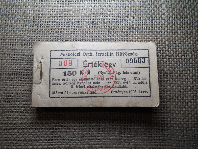 Miskolc , Miskolczi Ortodox Izraelita Hitközség ! Értékjegy 150 korona 1926 , 1/8 kg hús , Orth. ! Ritka köteg ! 09603-09700 ! 98 db sorszámkövető ! 