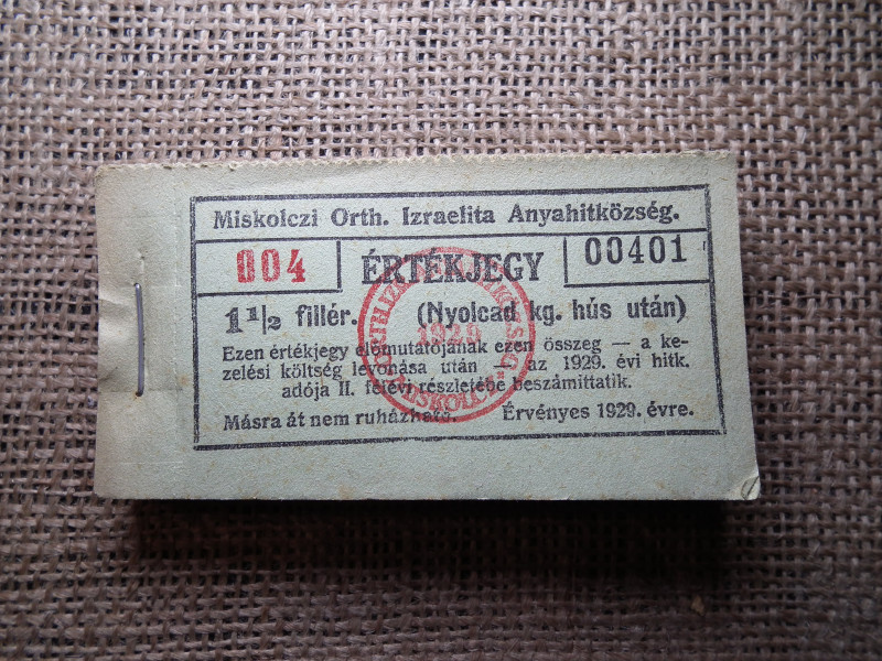 Miskolc , Miskolczi Ortodox Izraelita Hitközség ! Értékjegy 1 1/2 fillér 1929 , 1/8 kg hús , Orth. ! Ritka teljes köteg ! 100 db sorszámkövető !