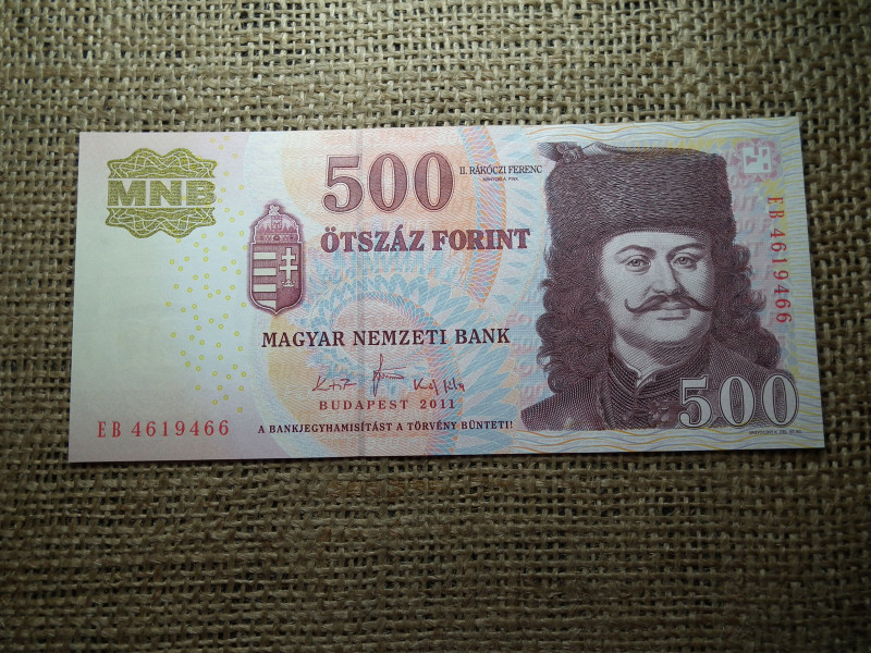 500 forint 2011 EB  UNC