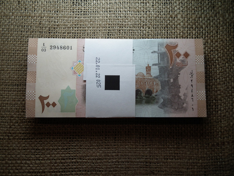 Szíria 200 pounds 2021 bank köteg , 100 db UNC sorszámkövető , font 