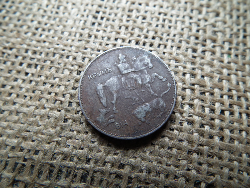 Bulgária 5 Leva 1941 - Borisz III
