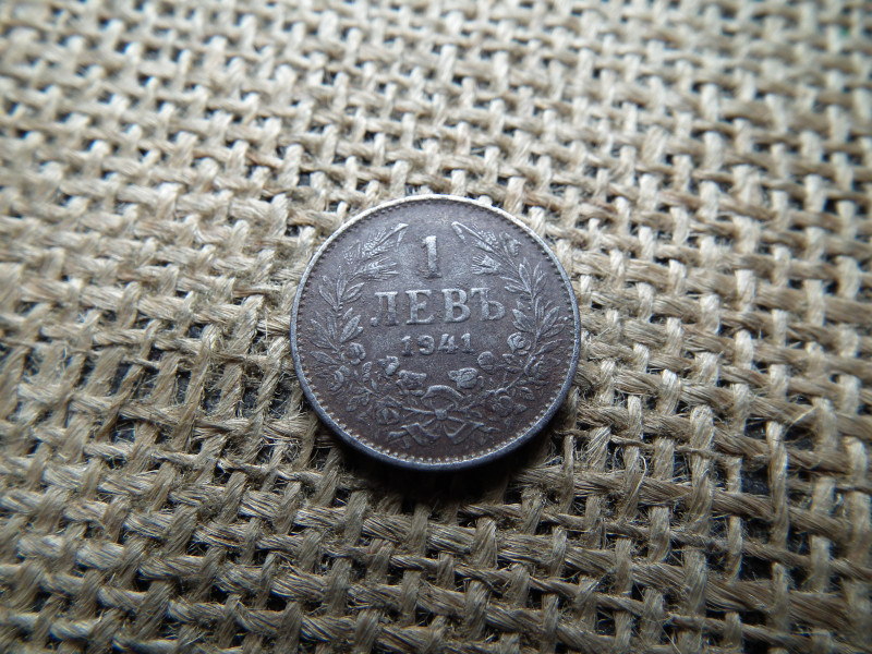 Bulgária 1 Leva 1941 - Borisz III . lev