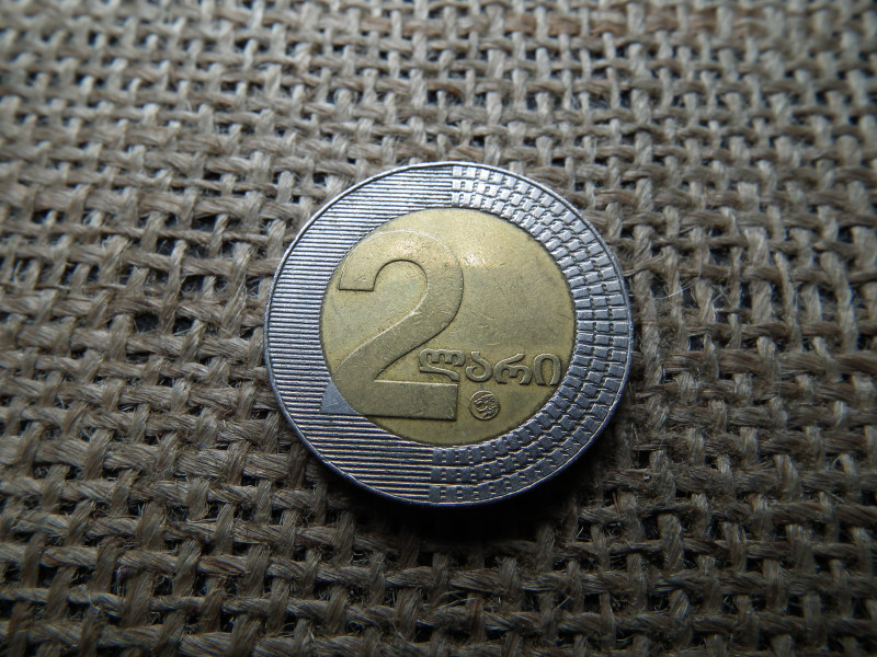 Grúzia 2 lari 2006 