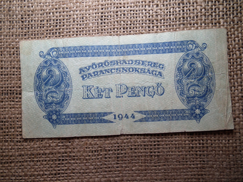 2 pengő 1944 , Vörös Hadsereg 