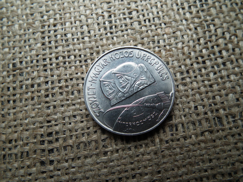 100 forint 1980 , Űrrepülés 