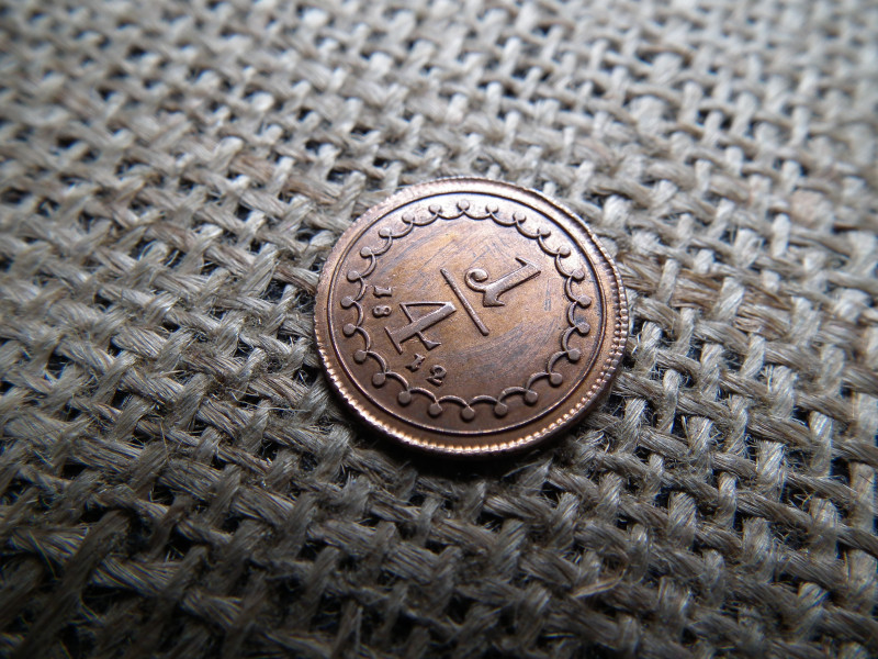 Ferenc 1/4 krajcár 1812 A , extra 