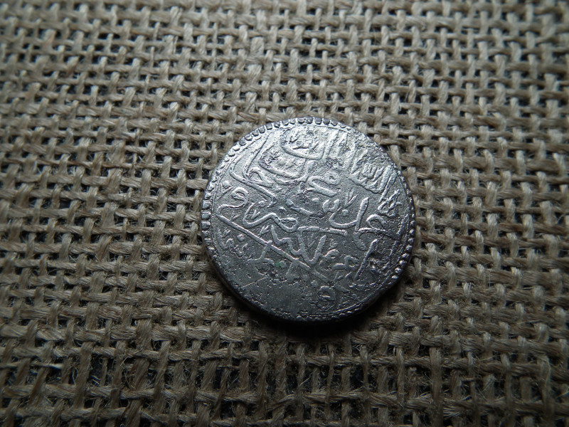 Oszmán Birodalom , ezüst 1/2  Zolota 1115 , 1704 ! – Ahmed III Kostantiniyye