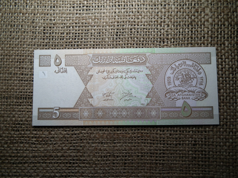 Afganisztán 5 afghanis 2002 UNC , B1