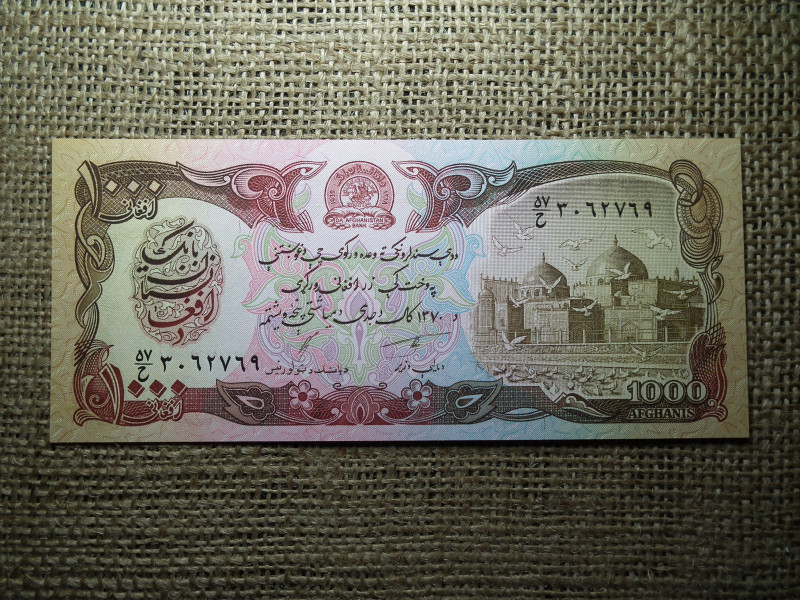 Afganisztán 1000 afghanis 1991 UNC  , B1