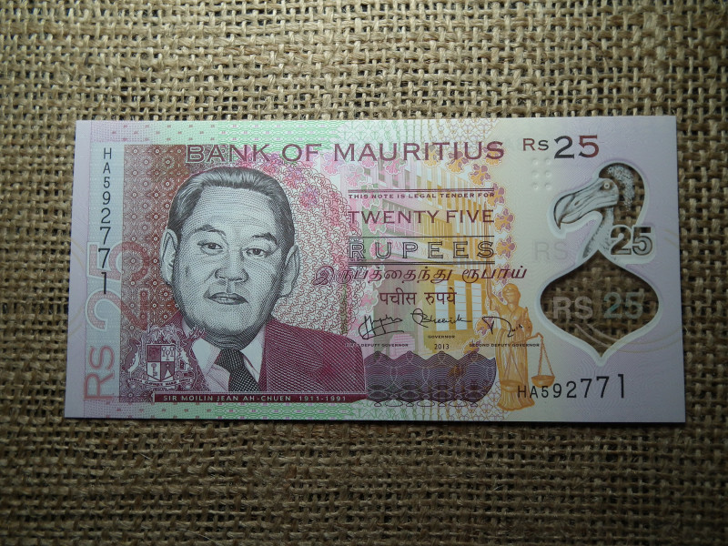 Mauritius , 20 rupees 2013 UNC , B1 