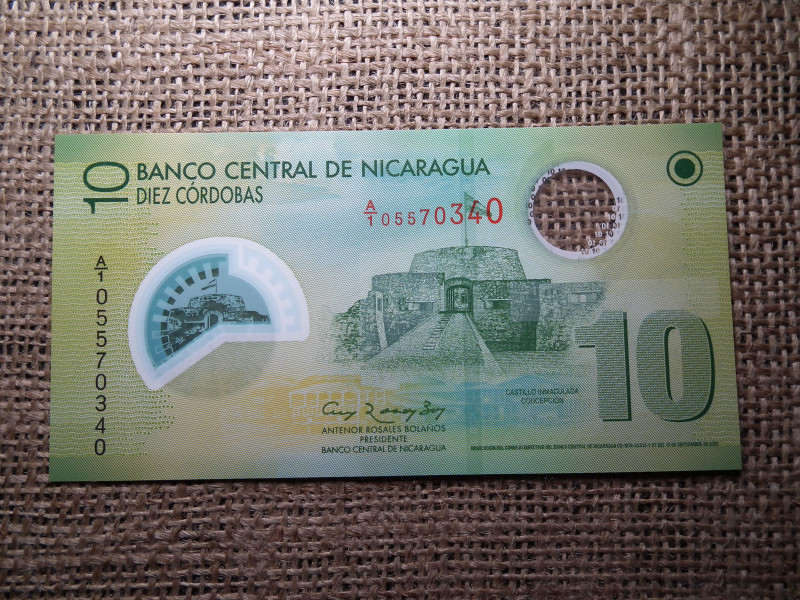 Nicaragua , 10 cordobas 2007 , córdobas , UNC , B1